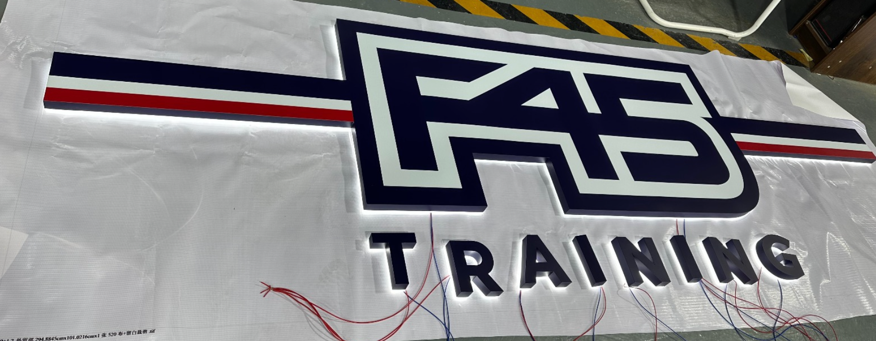 F45 Brand Logo - HQ Approved